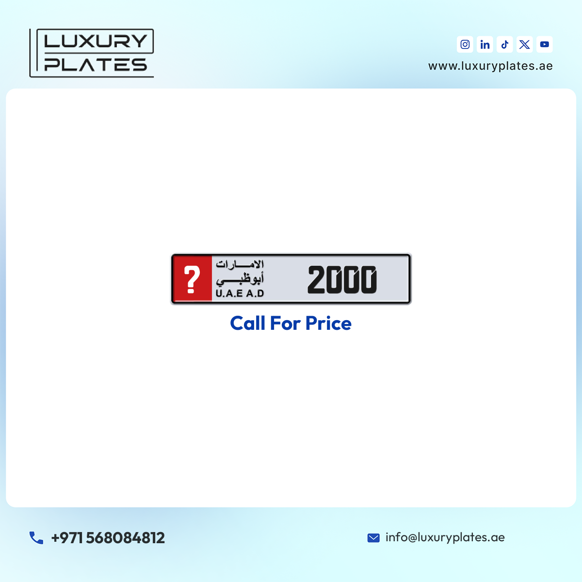 ? 2000 Abu Dhabi License Plate