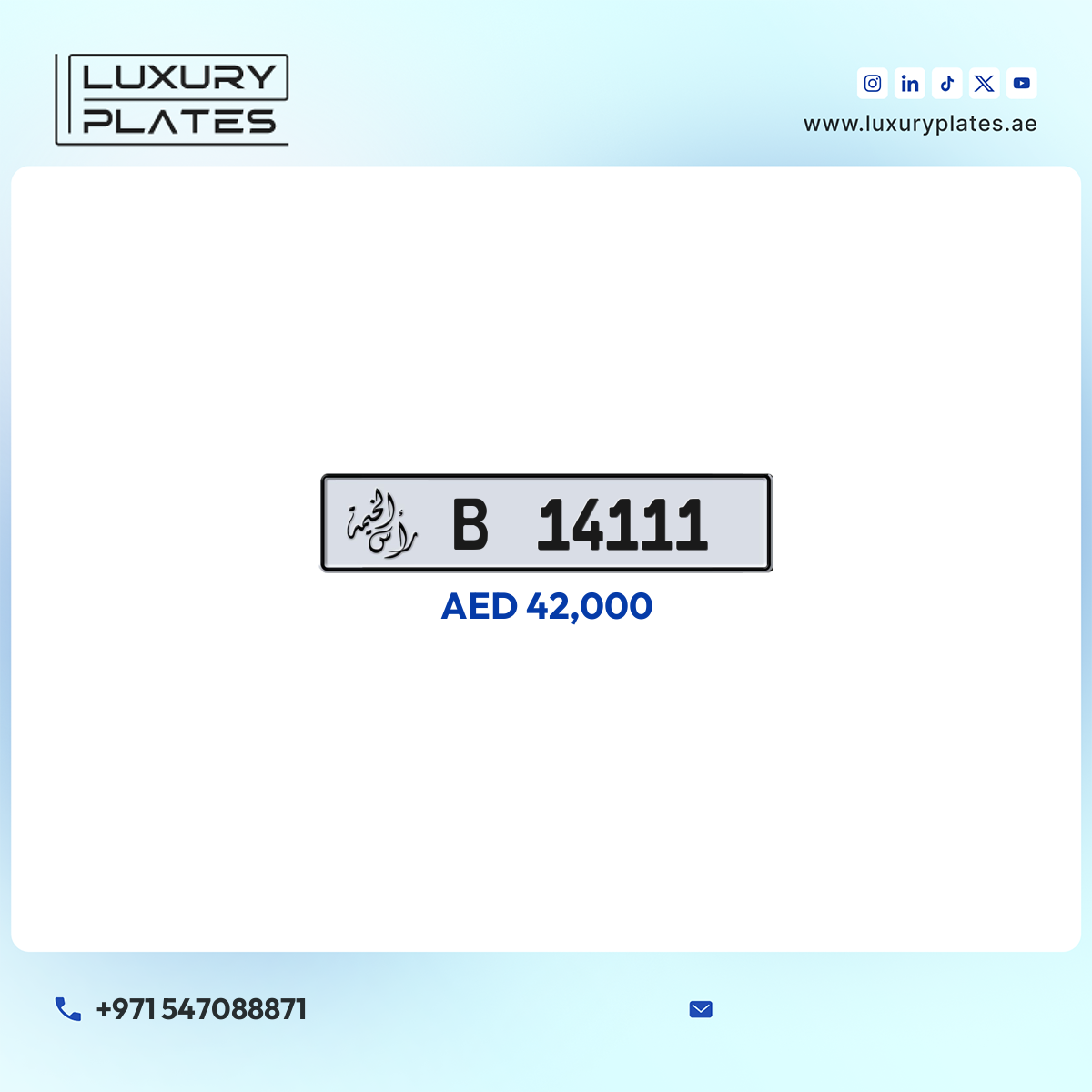 B 14111 Ras Al Khaimah License Plate
