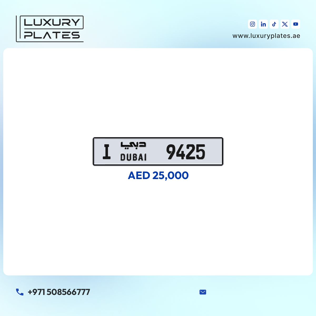 I 9425 Dubai License Plate