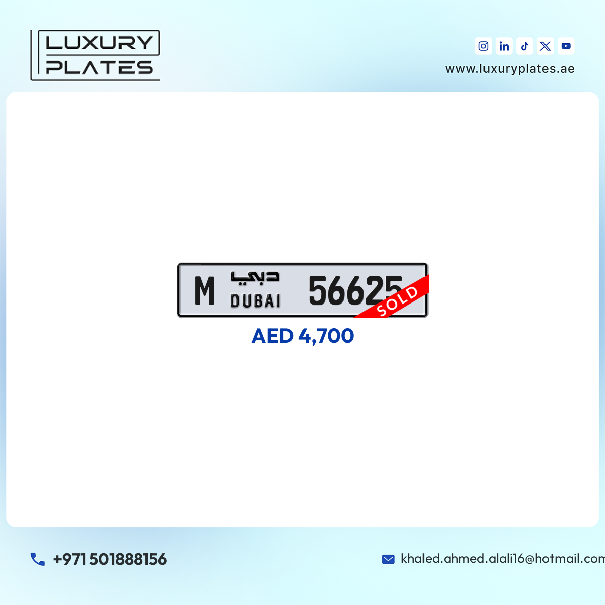 M 56625 Dubai License Plate