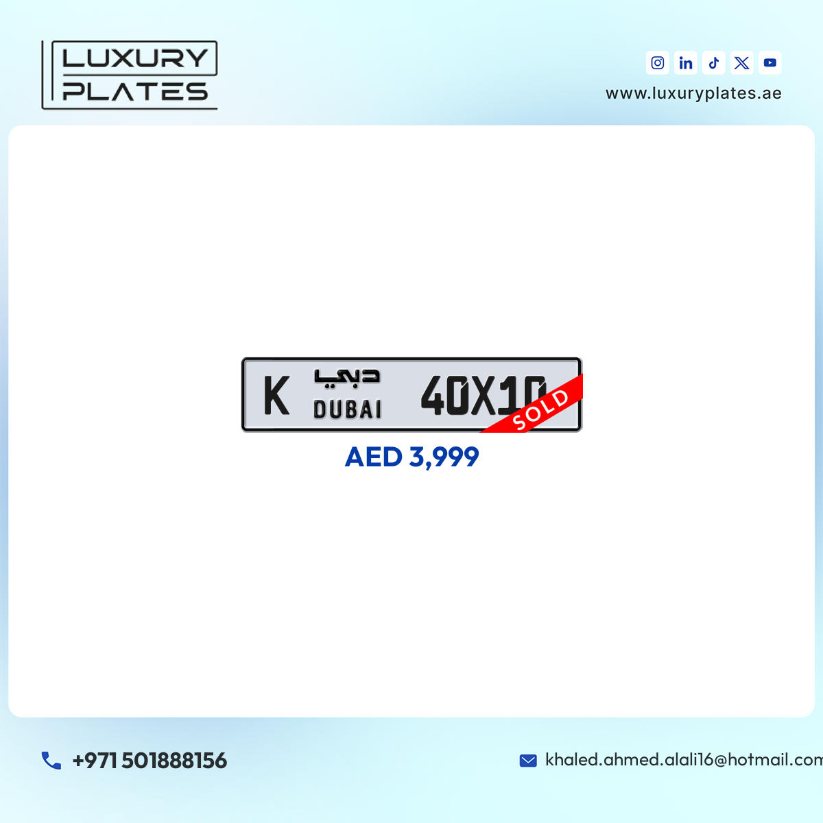 K 40X10 Dubai License Plate