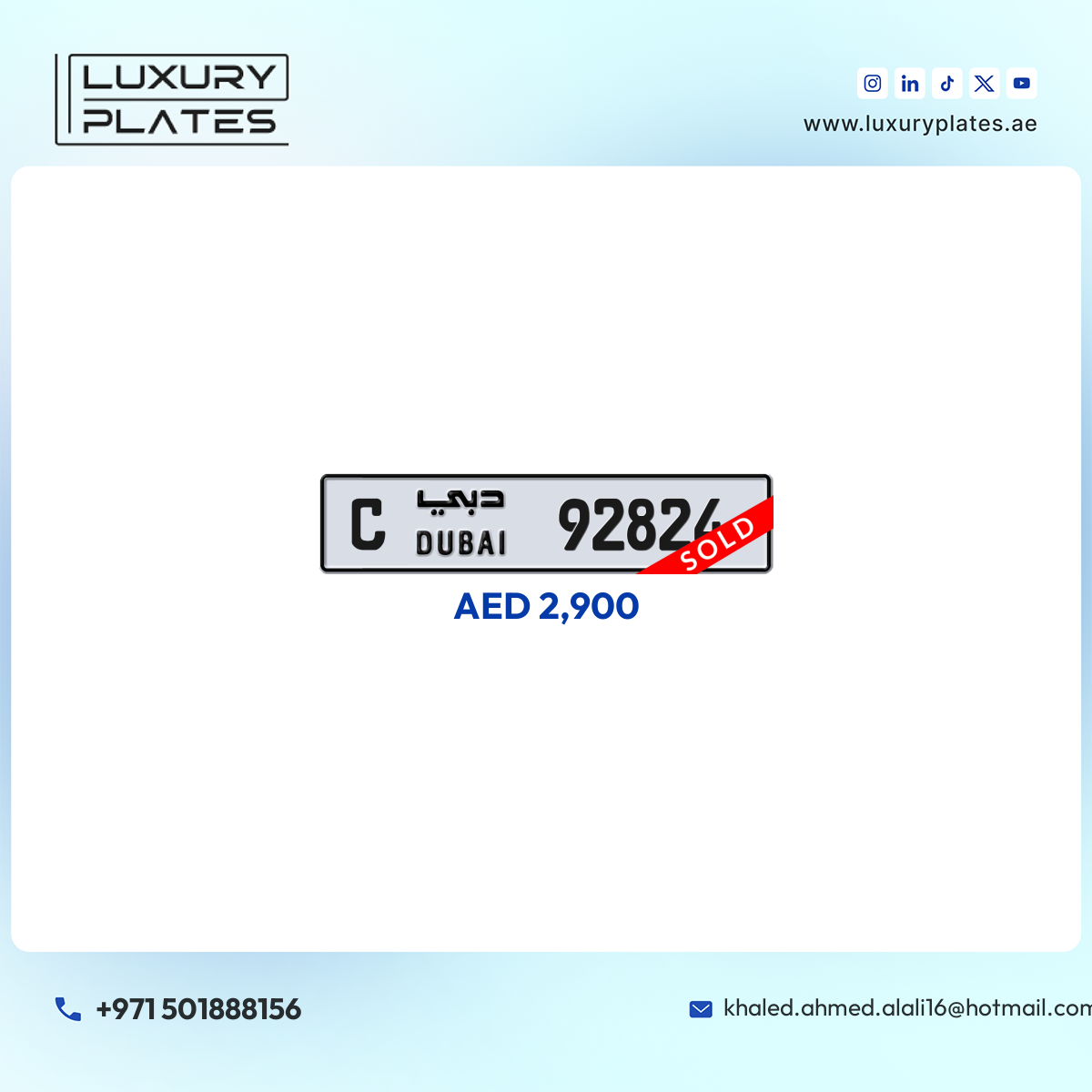 C 92824 Dubai License Plate