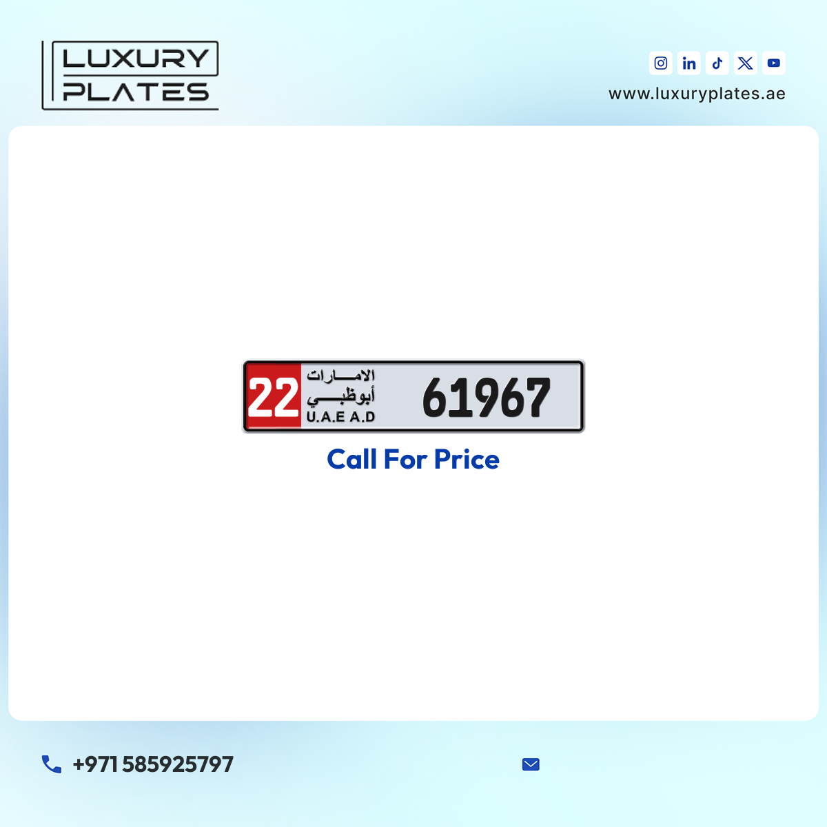 22 61967 Abu Dhabi License Plate
