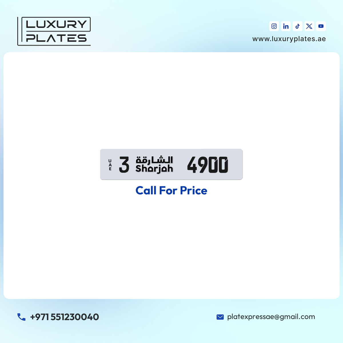 3 4900 Sharjah License Plate