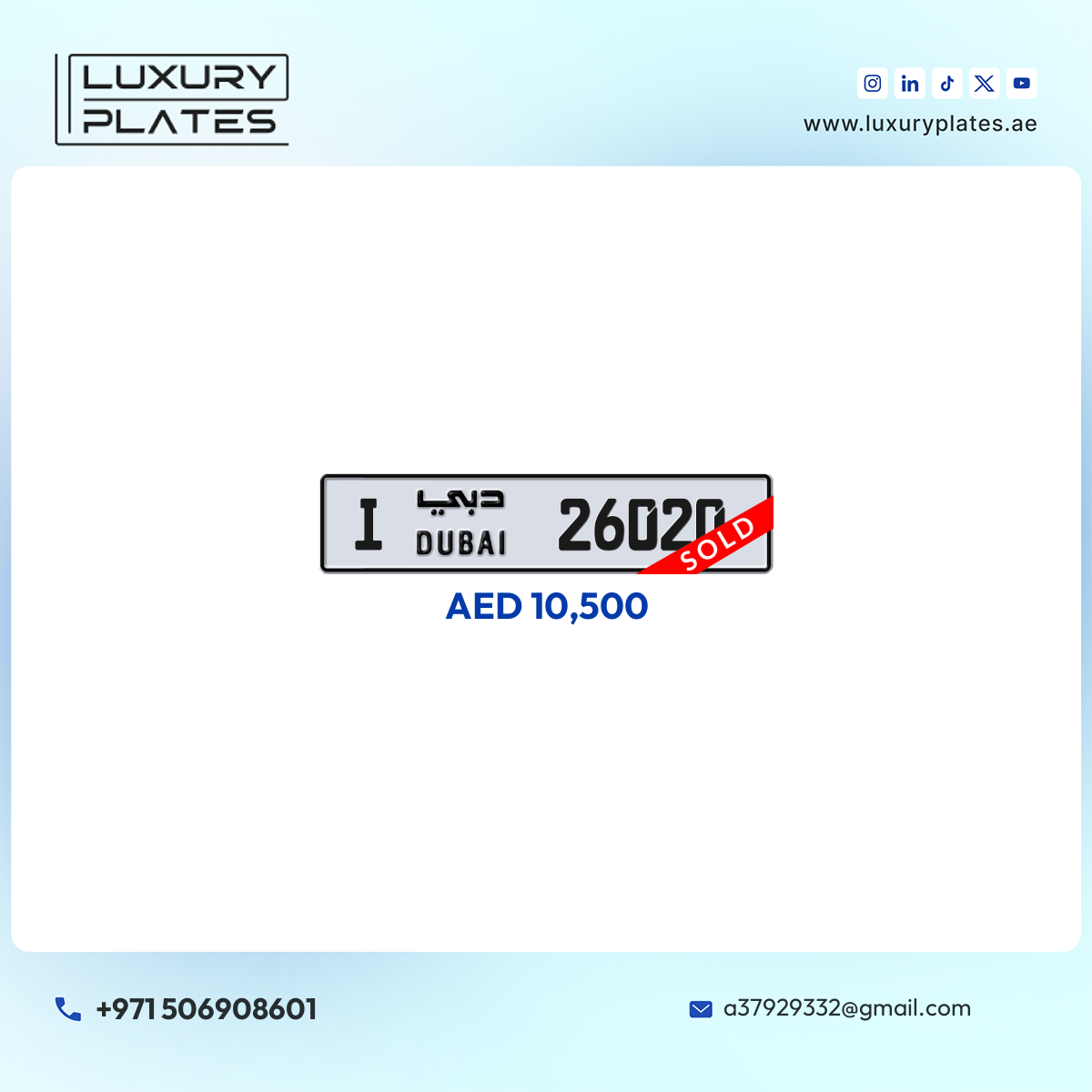 I 26020 Dubai License Plate