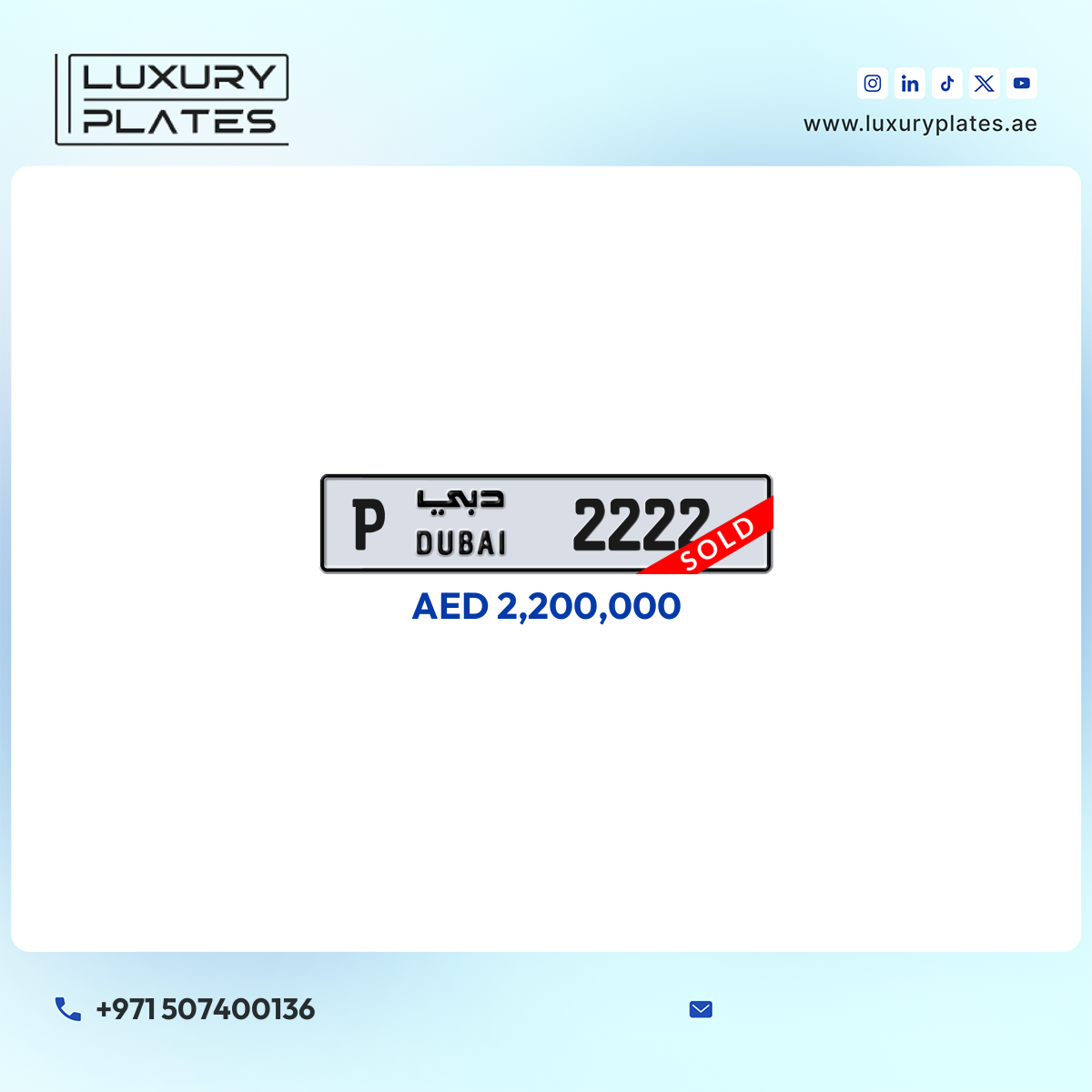 P 2222 Dubai License Plate