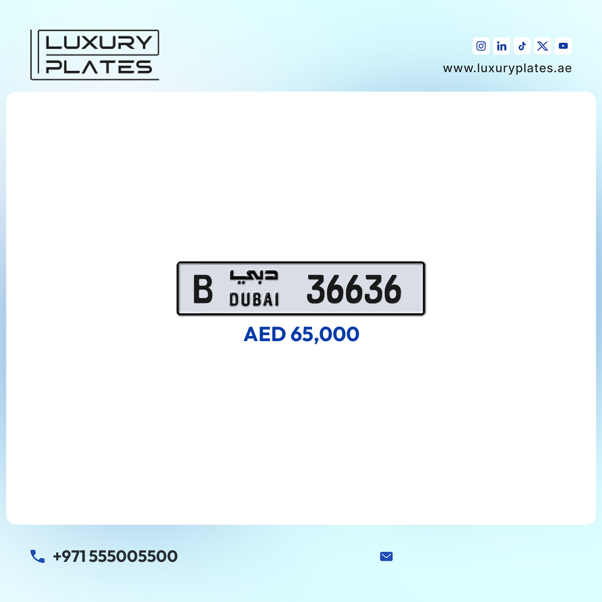 B 36636 Dubai License Plate