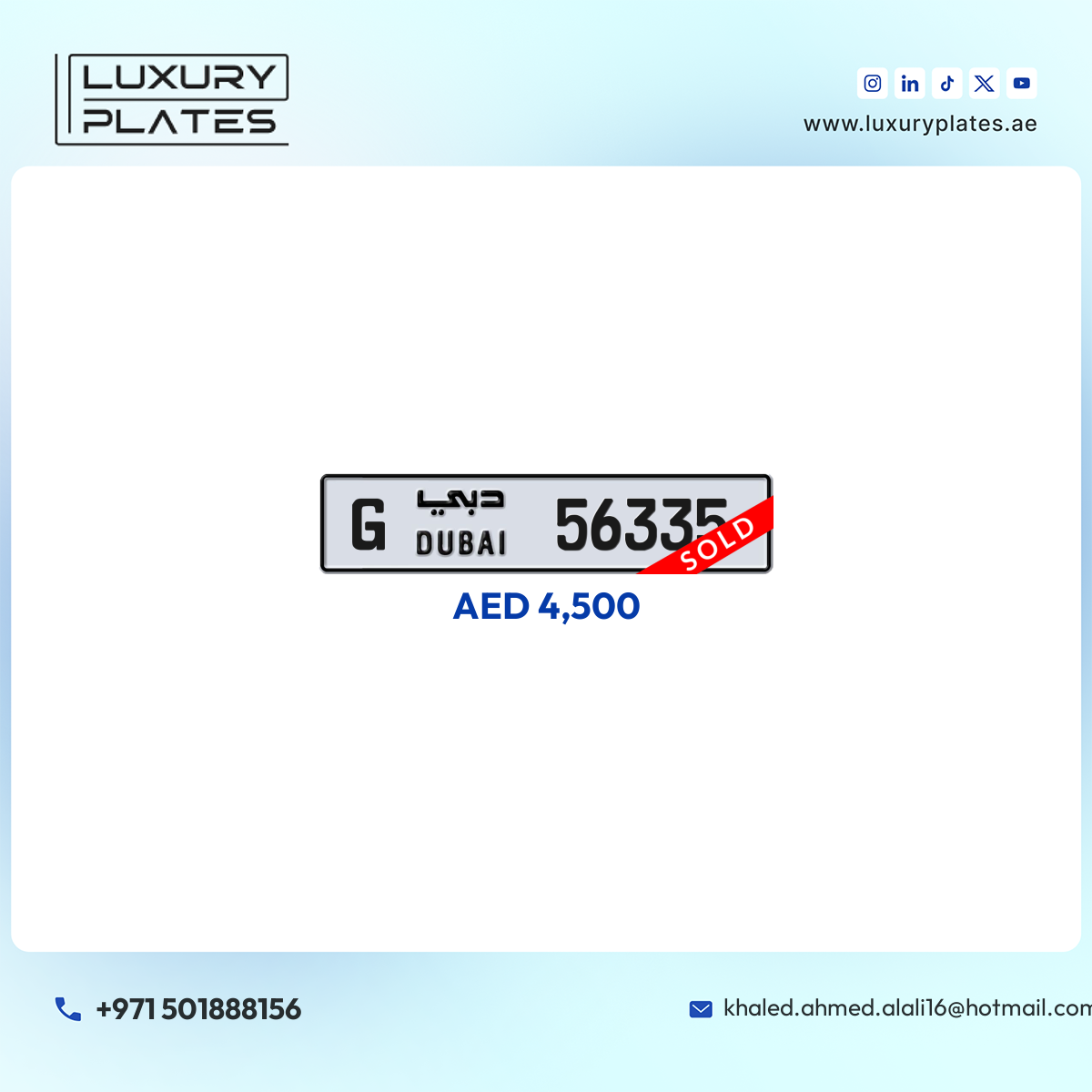 G 56335 Dubai License Plate