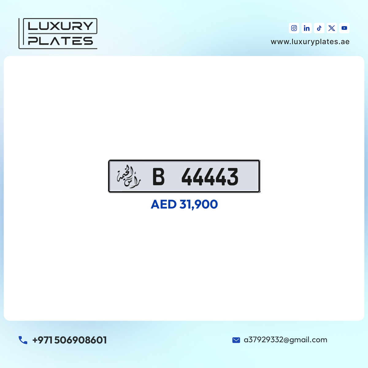 B 44443 Ras Al Khaimah License Plate