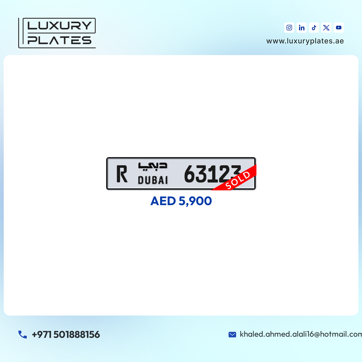 R 63123 Dubai License Plate