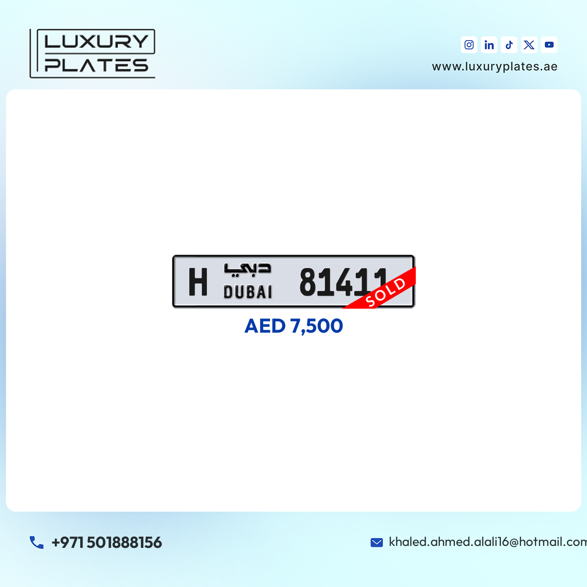 H 81411 Dubai License Plate