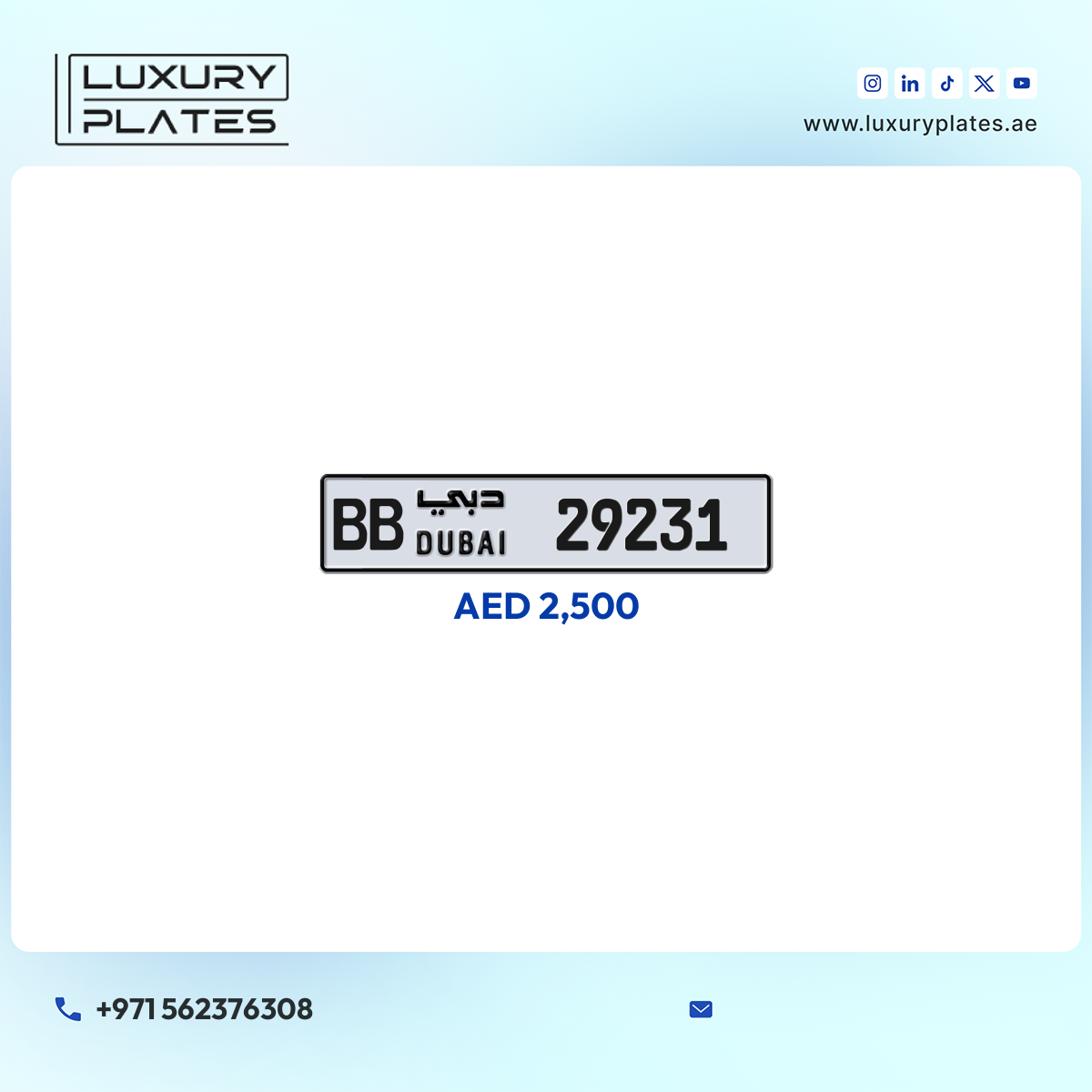 BB 29231 Dubai License Plate
