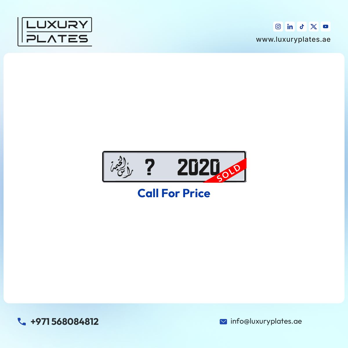 ? 2020 Ras Al Khaimah License Plate