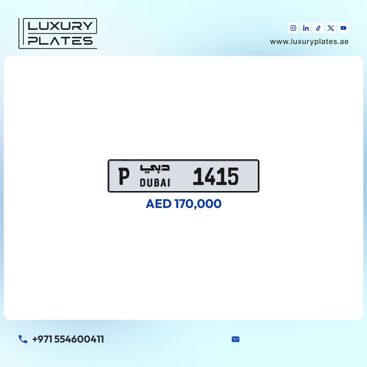 P 1415 Dubai License Plate