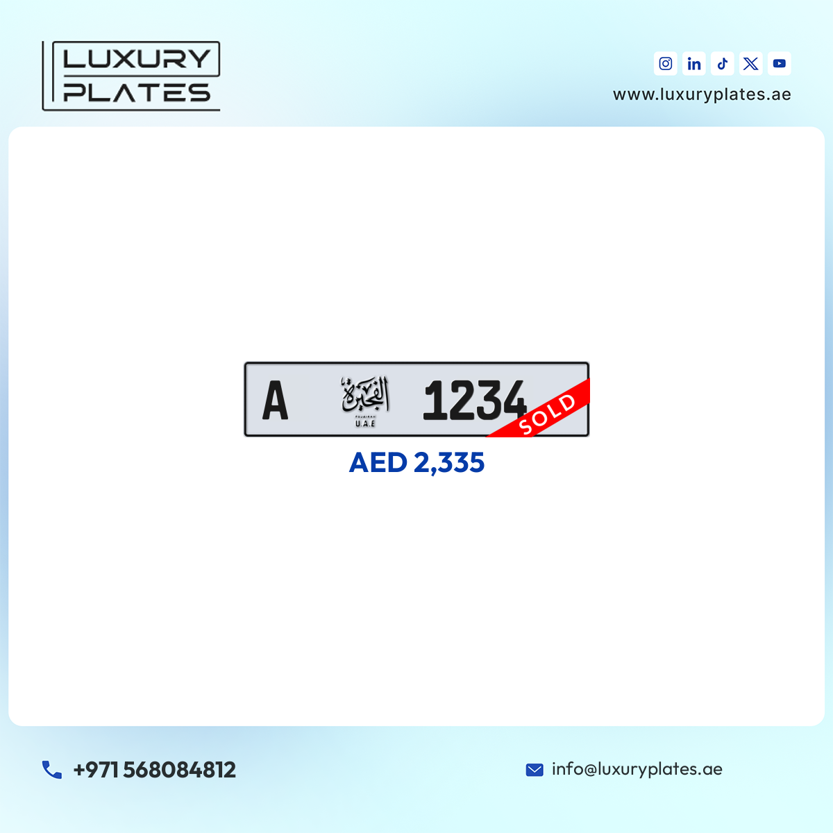 A 1234 Fujairah License Plate