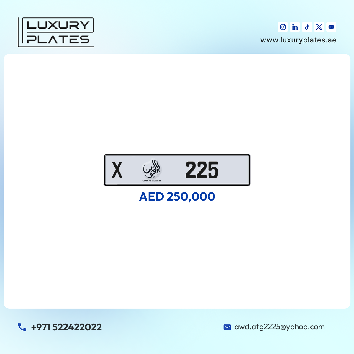 X 225 Umm Al Quwain License Plate