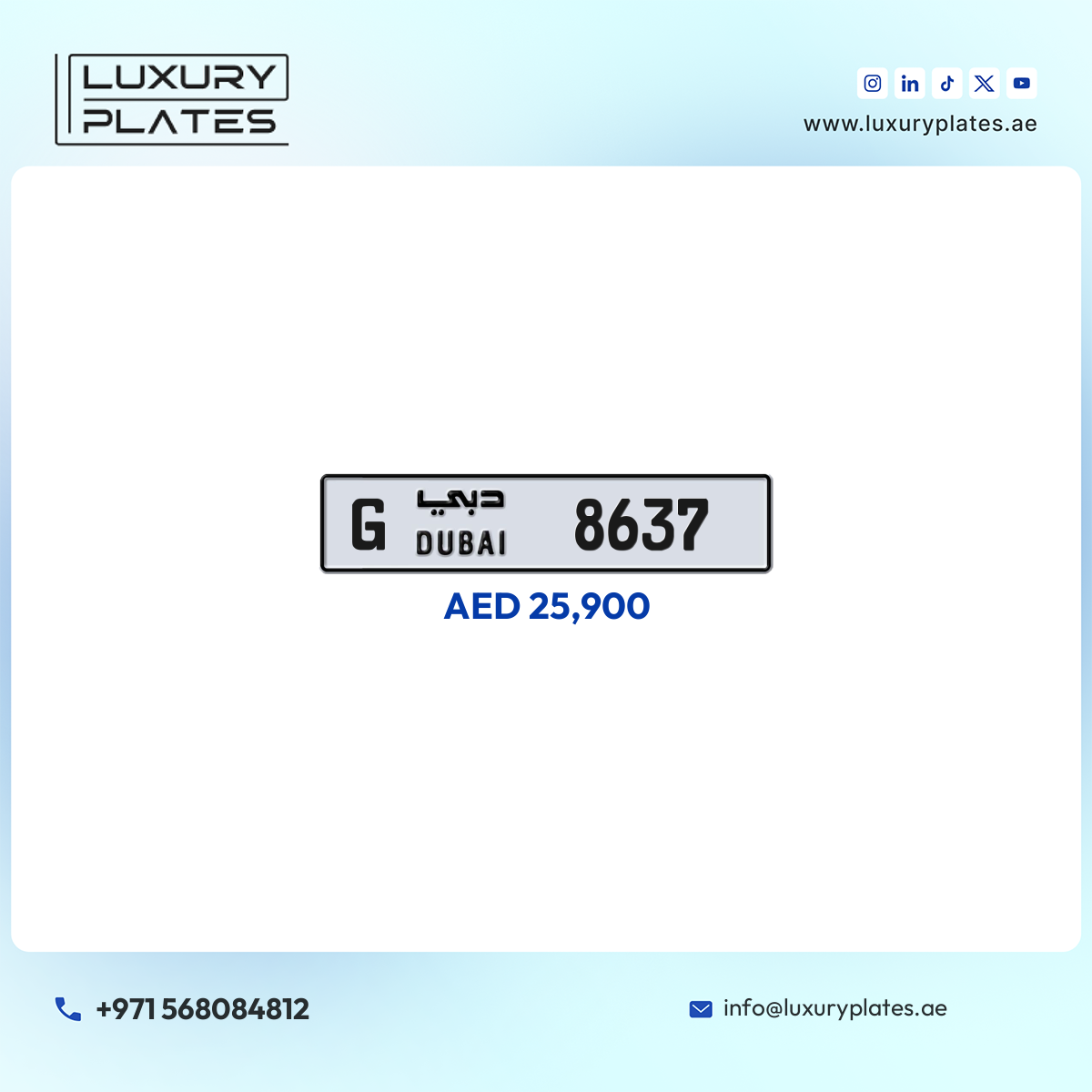 G 8637 Dubai License Plate