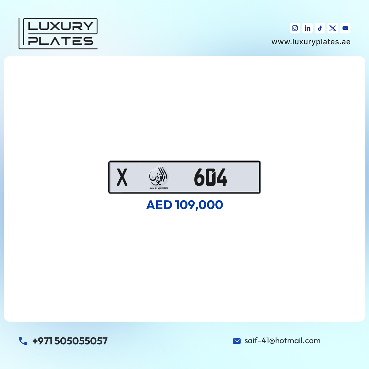 X 604 Umm Al Quwain License Plate