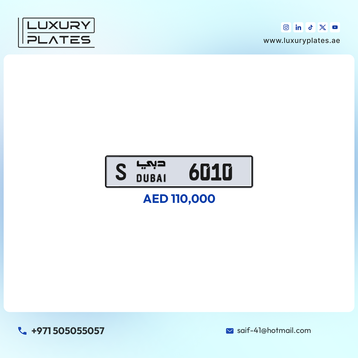 S 6010 Dubai License Plate