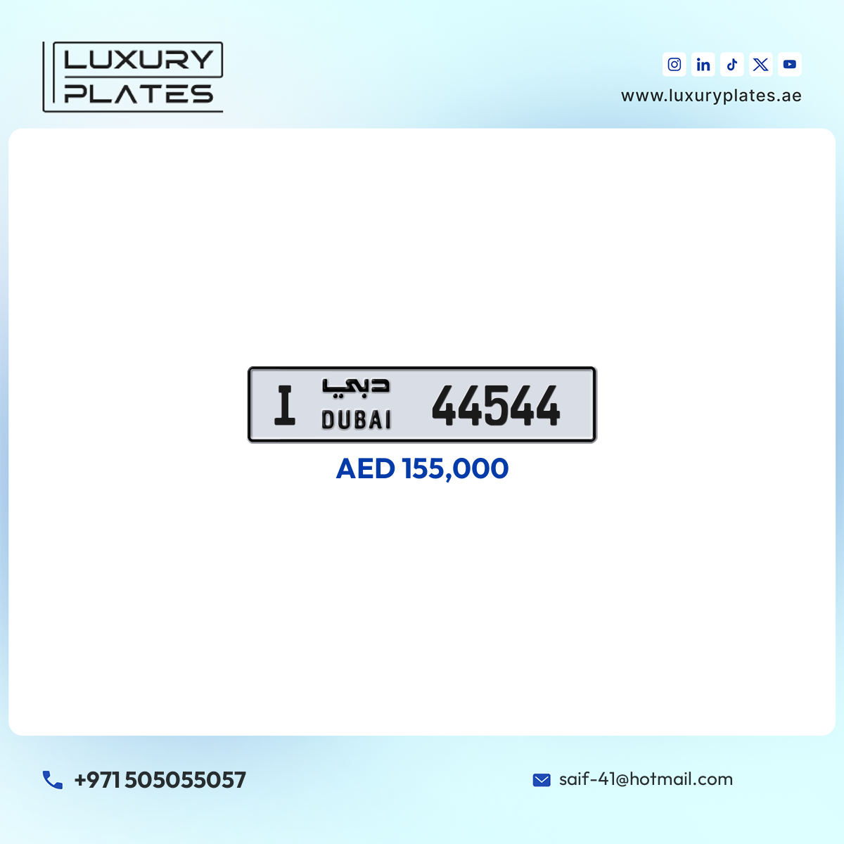 I 44544 Dubai License Plate