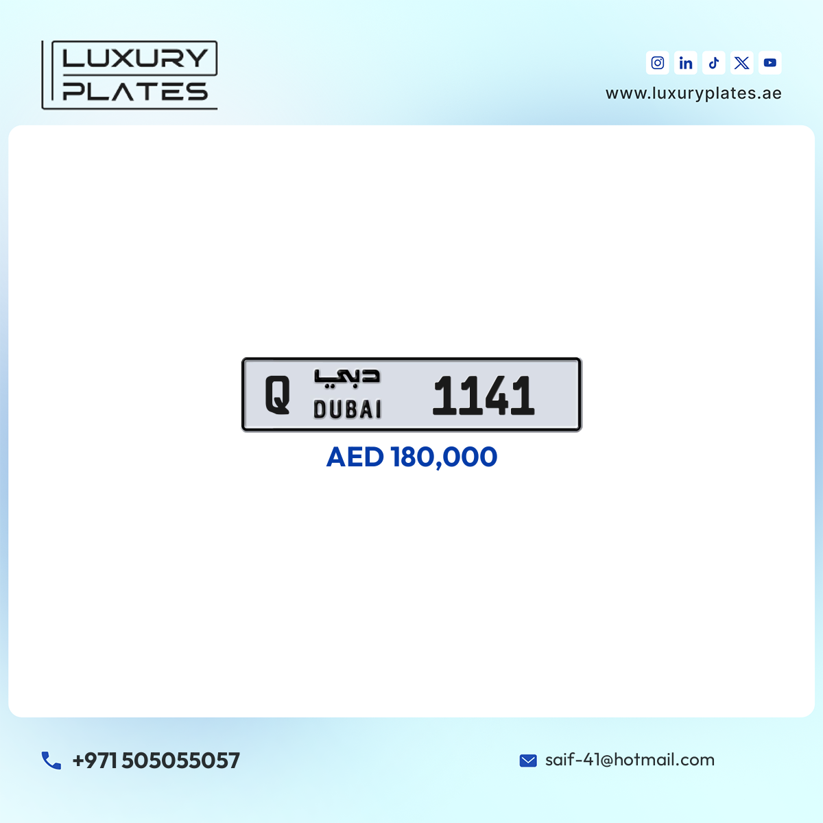 Q 1141 Dubai License Plate