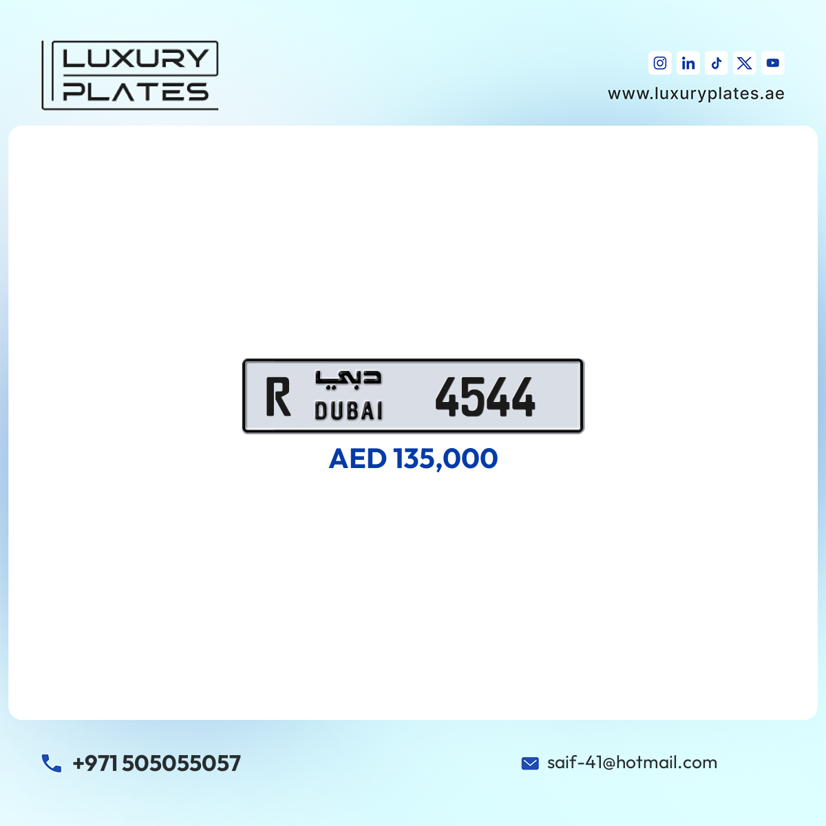 R 4544 Dubai License Plate