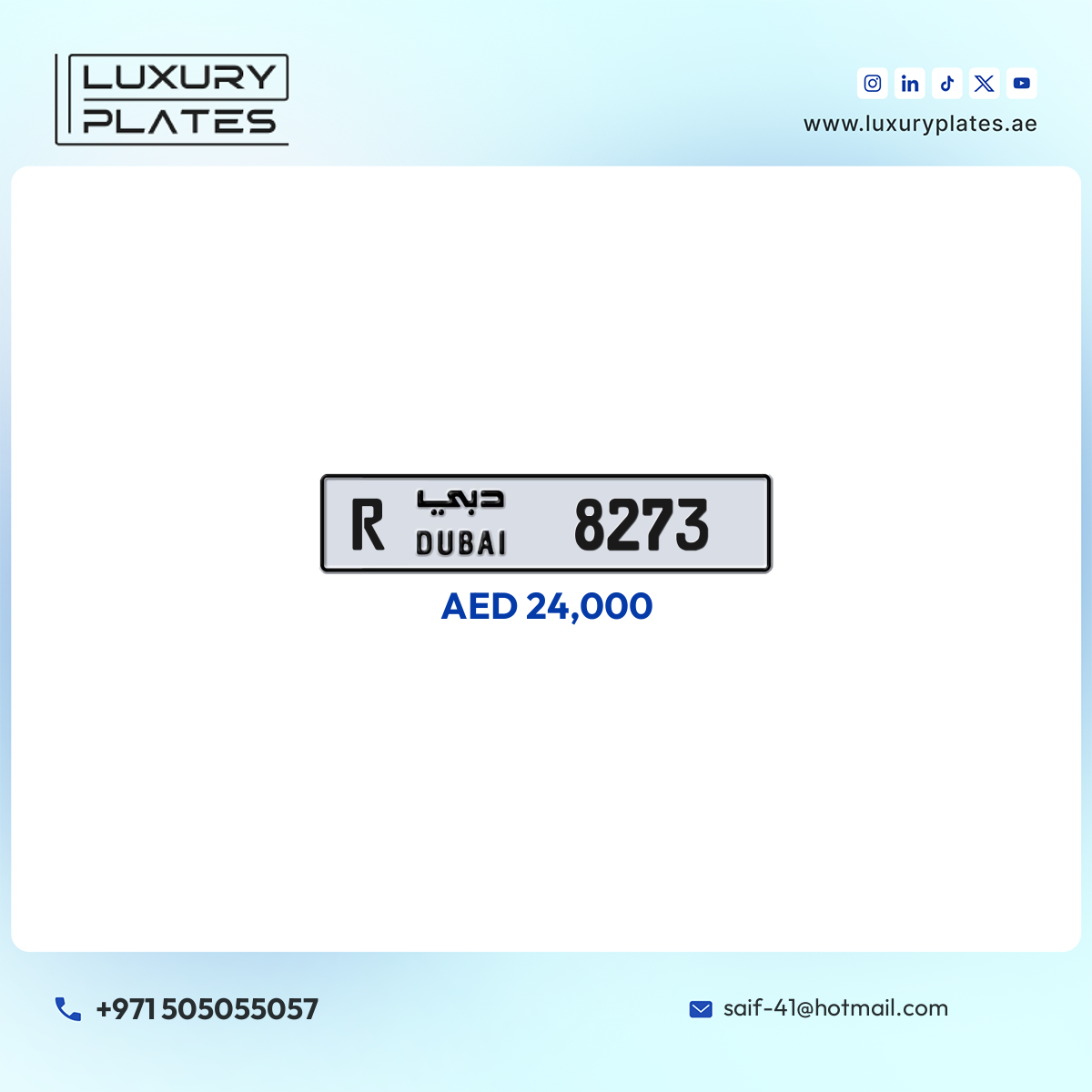 R 8273 Dubai License Plate