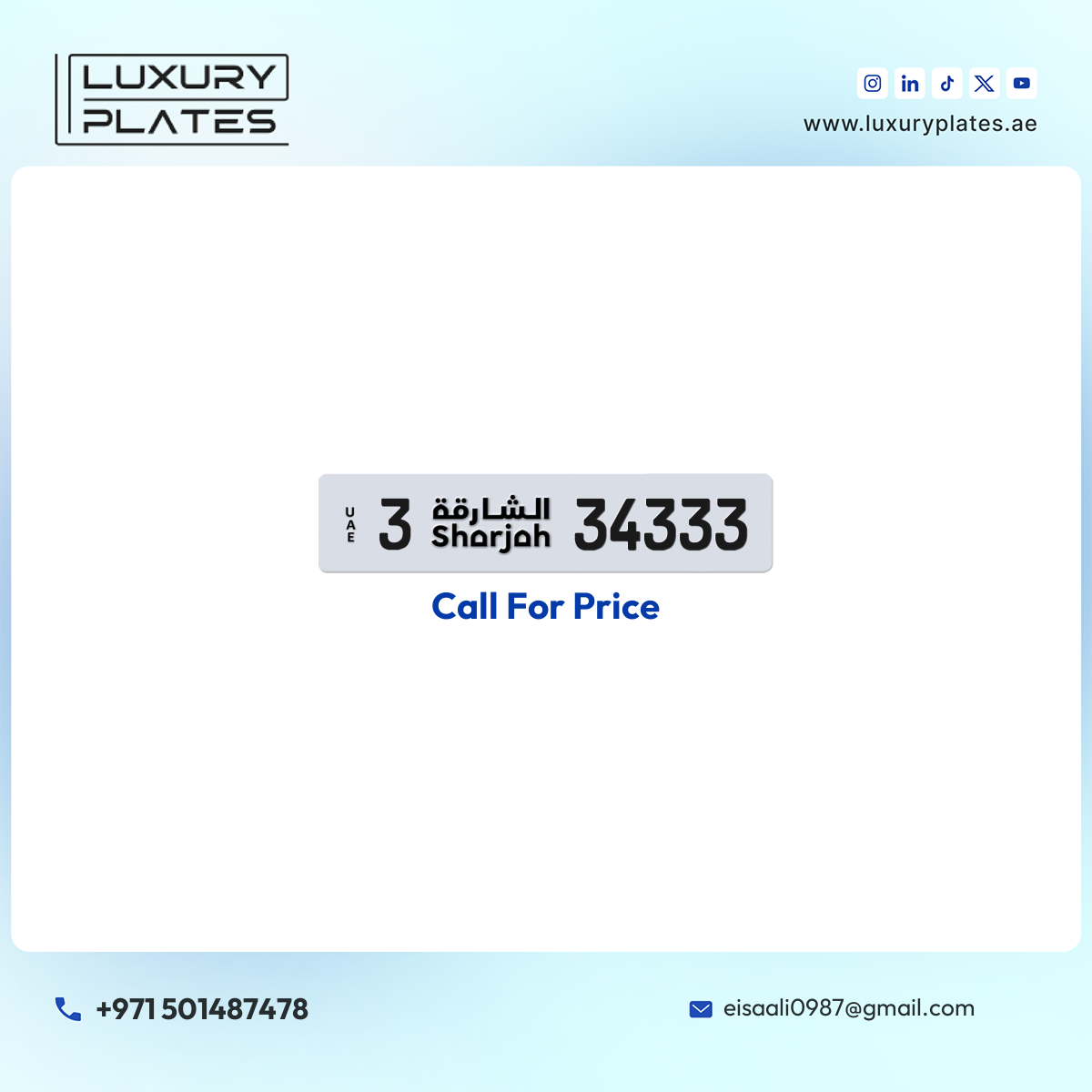 3 34333 Sharjah License Plate