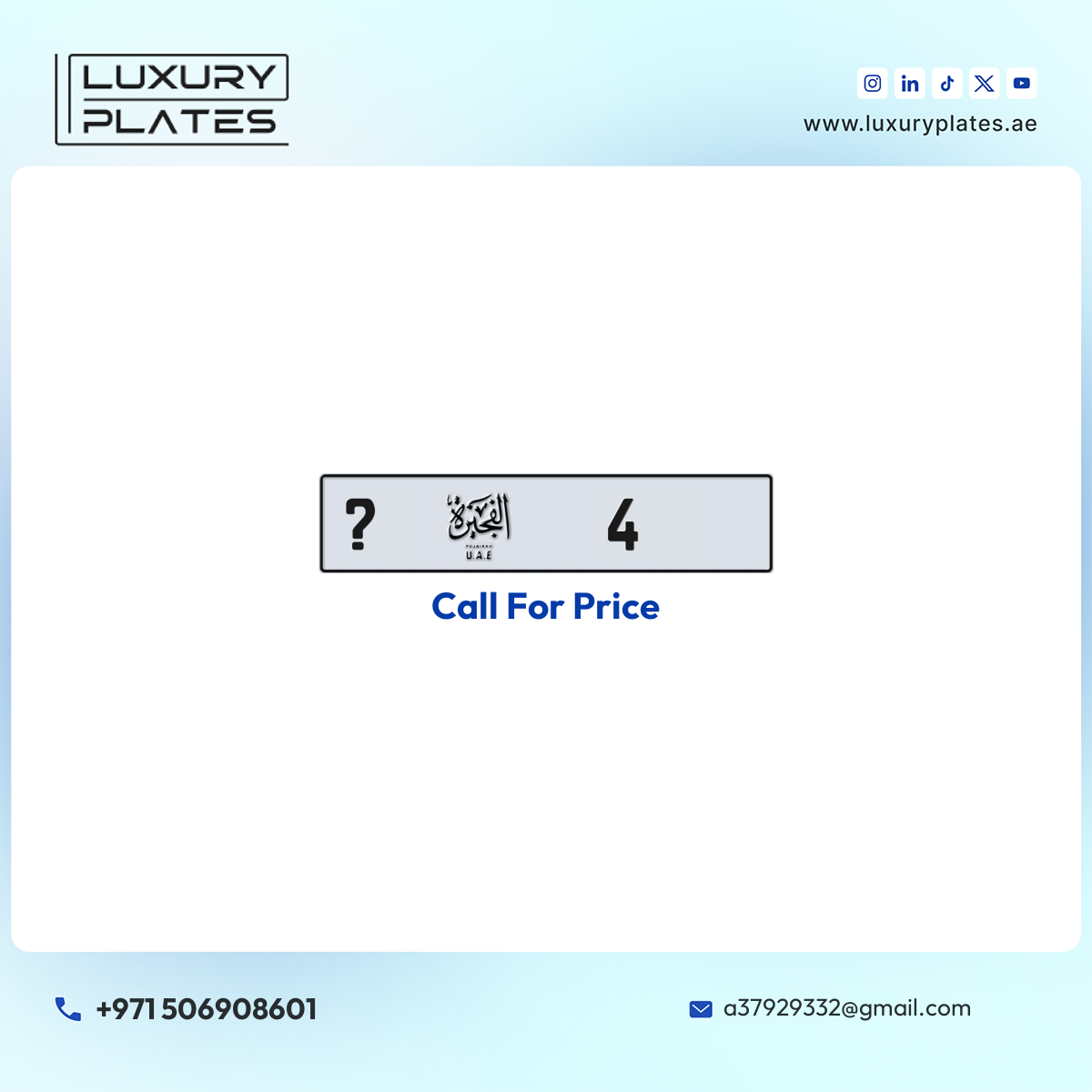 ? 4 Fujairah License Plate