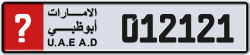 Plate number Abu Dhabi 012121 code ? For sale