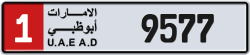 Plate number Abu Dhabi 9577 code 1 For sale