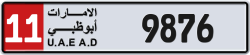 Plate number Abu Dhabi 9876 code 11 For sale