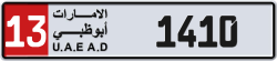 Plate number Abu Dhabi 1410 code 13 For sale