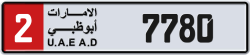 Plate number Abu Dhabi 7780 code 2 For sale