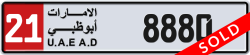 Plate number Abu Dhabi 8880 code 21 For sale