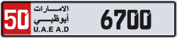 Plate number Abu Dhabi 6700 code 50 For sale