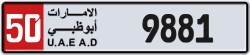 Plate number Abu Dhabi 9881 code 50 For sale