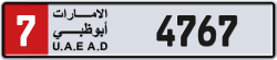 Plate number Abu Dhabi 4767 code 7 For sale