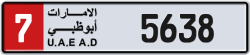 Plate number Abu Dhabi 5638 code 7 For sale