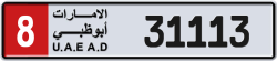 Plate number Abu Dhabi 31113 code 8 For sale