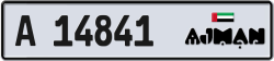 Plate number Ajman 14841 code A For sale