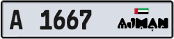 Plate number Ajman 1667 code A For sale