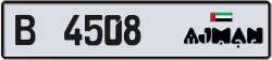 Plate number Ajman 4508 code B For sale