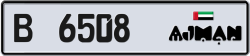 Plate number Ajman 6508 code B For sale