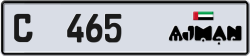 Plate number Ajman 465 code C For sale