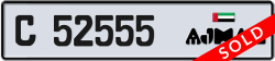 Plate number Ajman 52555 code C For sale