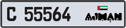 Plate number Ajman 55564 code C For sale