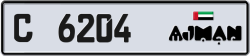 Plate number Ajman 6204 code C For sale