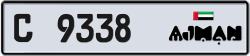 Plate number Ajman 9338 code C For sale