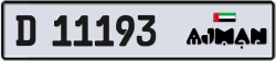 Plate number Ajman 11193 code D For sale